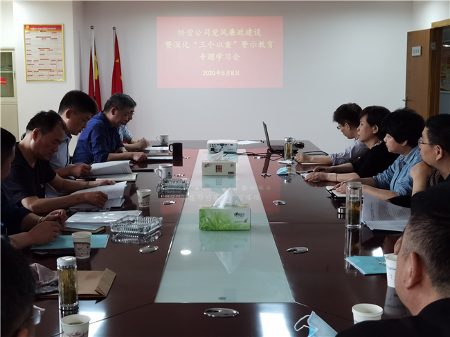 亿万28官网-追求健康,你我一起成长
