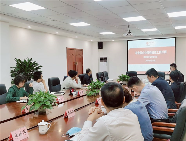 亿万28官网-追求健康,你我一起成长