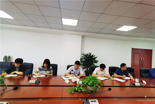 亿万28官网-追求健康,你我一起成长