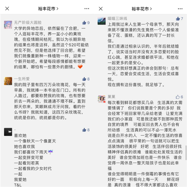 亿万28官网-追求健康,你我一起成长