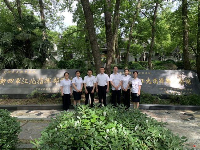 亿万28官网-追求健康,你我一起成长