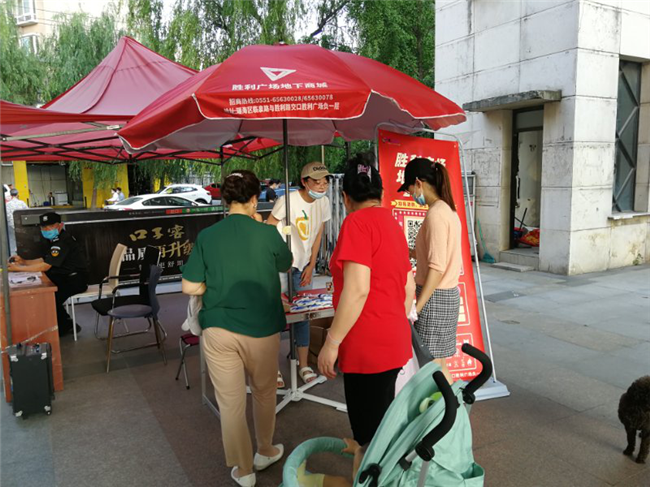 亿万28官网-追求健康,你我一起成长