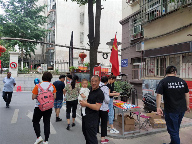 亿万28官网-追求健康,你我一起成长
