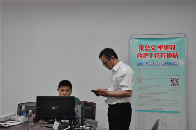 亿万28官网-追求健康,你我一起成长