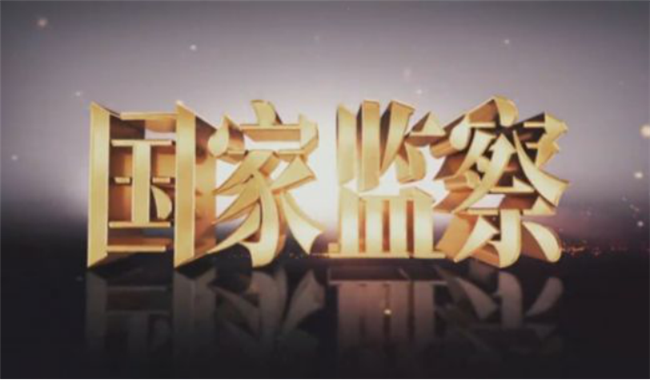 亿万28官网-追求健康,你我一起成长