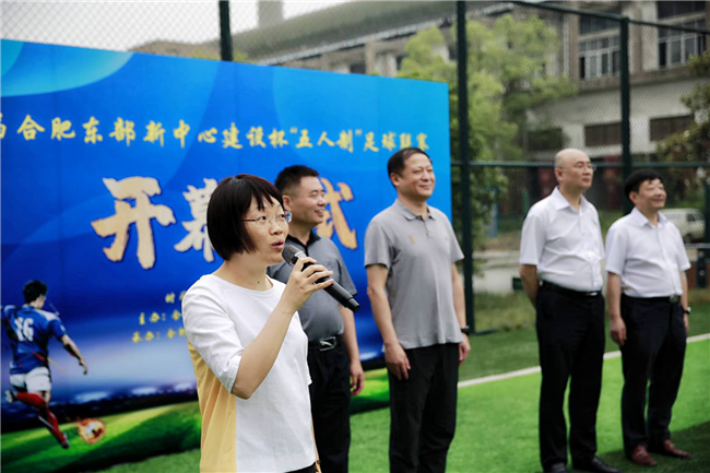亿万28官网-追求健康,你我一起成长