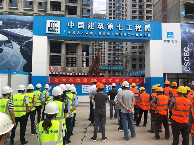 亿万28官网-追求健康,你我一起成长