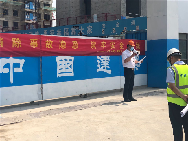 亿万28官网-追求健康,你我一起成长