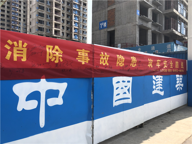 亿万28官网-追求健康,你我一起成长