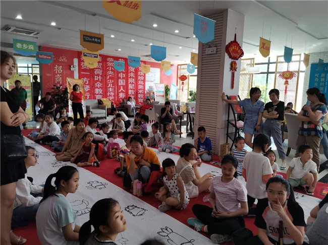 亿万28官网-追求健康,你我一起成长