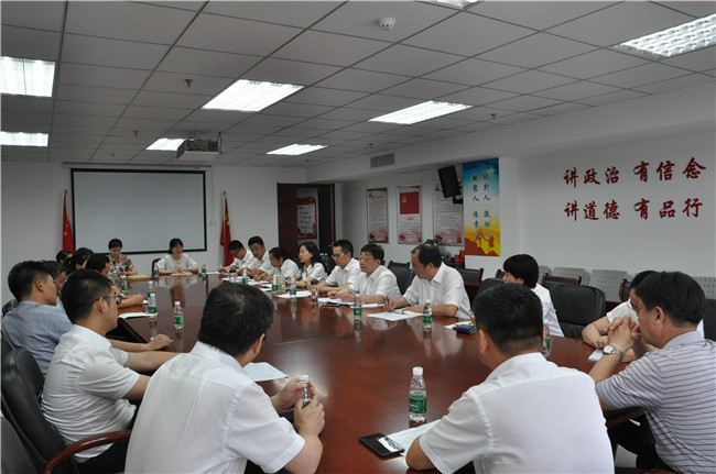 亿万28官网-追求健康,你我一起成长