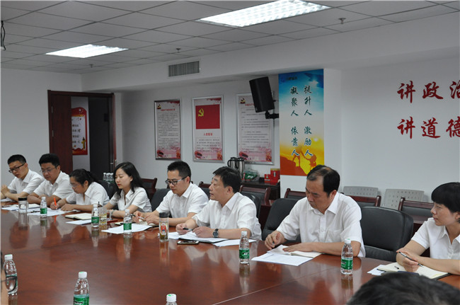 亿万28官网-追求健康,你我一起成长