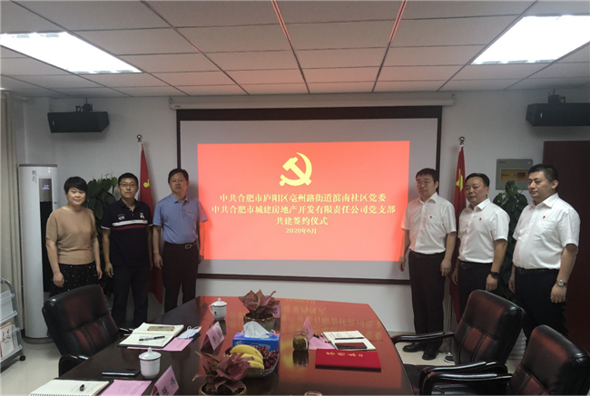 亿万28官网-追求健康,你我一起成长