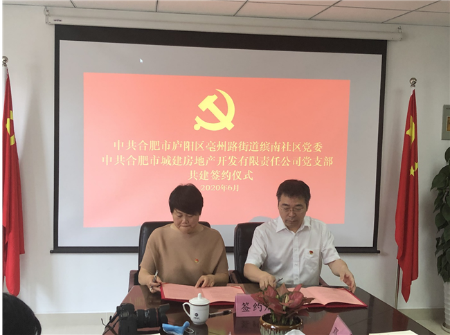 亿万28官网-追求健康,你我一起成长