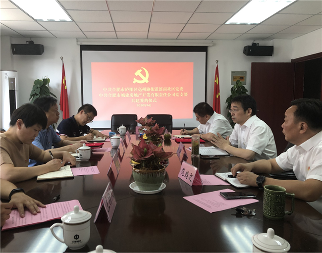 亿万28官网-追求健康,你我一起成长