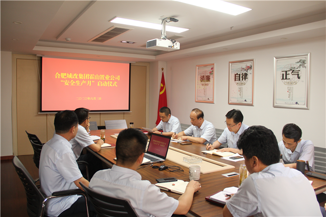 亿万28官网-追求健康,你我一起成长