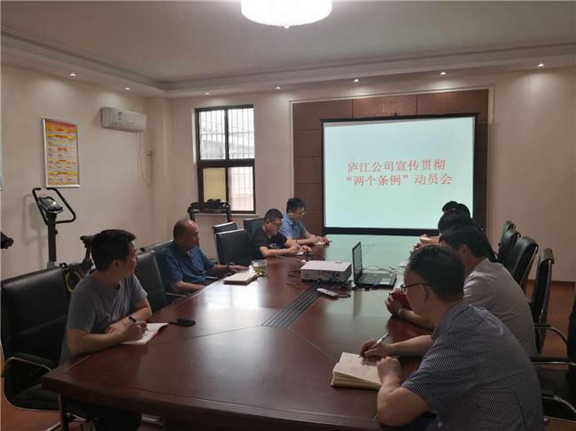 亿万28官网-追求健康,你我一起成长