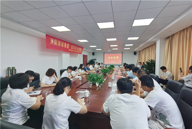 亿万28官网-追求健康,你我一起成长