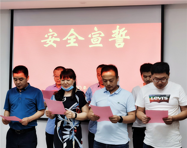 亿万28官网-追求健康,你我一起成长