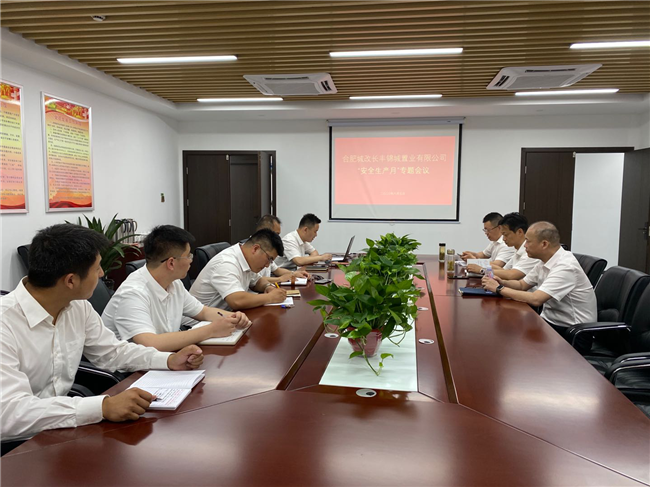 亿万28官网-追求健康,你我一起成长