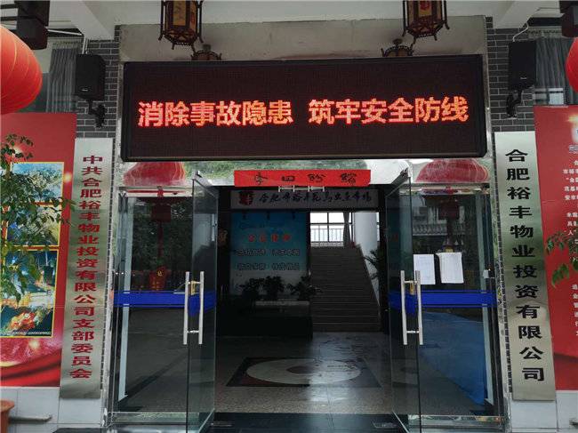 亿万28官网-追求健康,你我一起成长