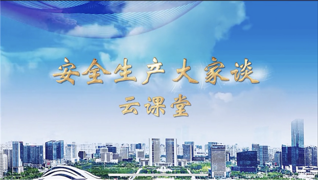 亿万28官网-追求健康,你我一起成长