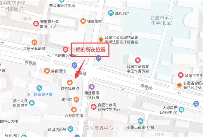 亿万28官网-追求健康,你我一起成长