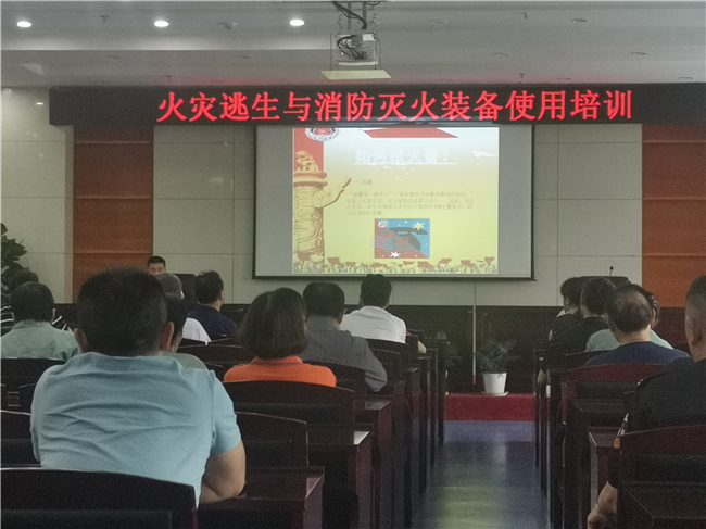 亿万28官网-追求健康,你我一起成长