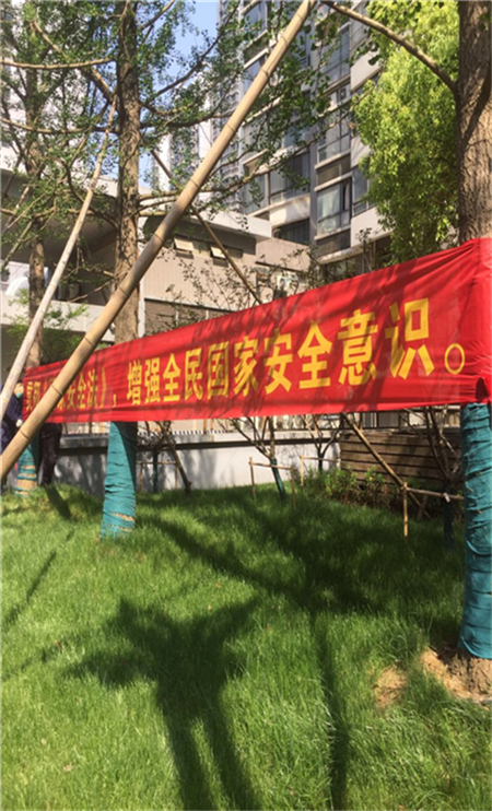 亿万28官网-追求健康,你我一起成长