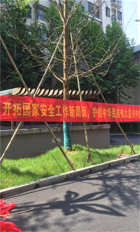 亿万28官网-追求健康,你我一起成长