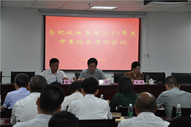 亿万28官网-追求健康,你我一起成长