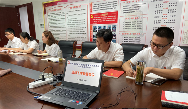 亿万28官网-追求健康,你我一起成长