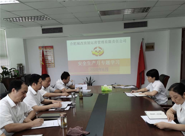 亿万28官网-追求健康,你我一起成长
