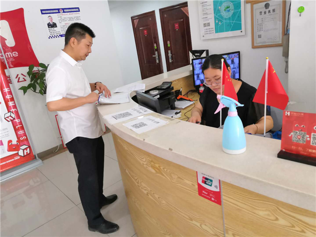 亿万28官网-追求健康,你我一起成长