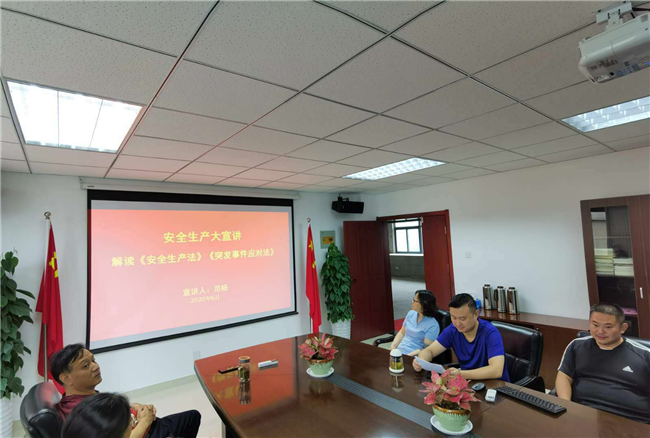亿万28官网-追求健康,你我一起成长