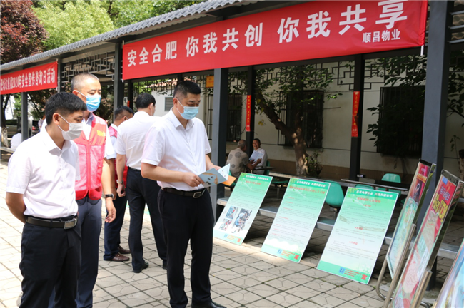 亿万28官网-追求健康,你我一起成长