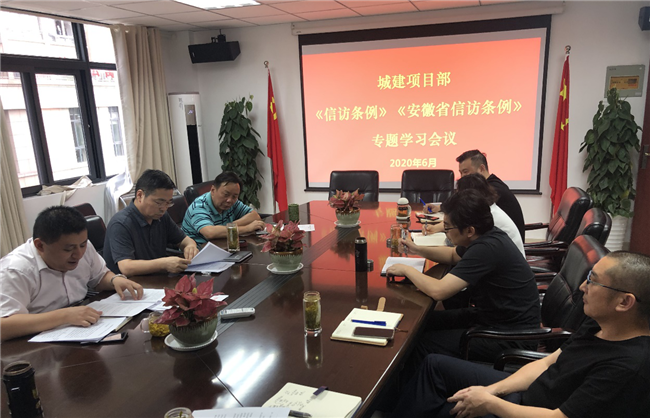 亿万28官网-追求健康,你我一起成长