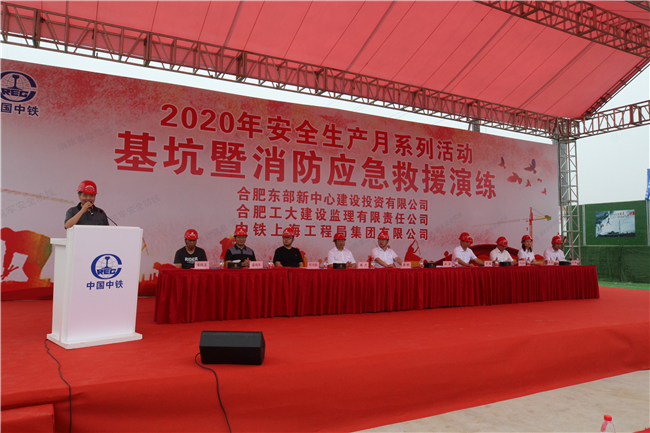亿万28官网-追求健康,你我一起成长