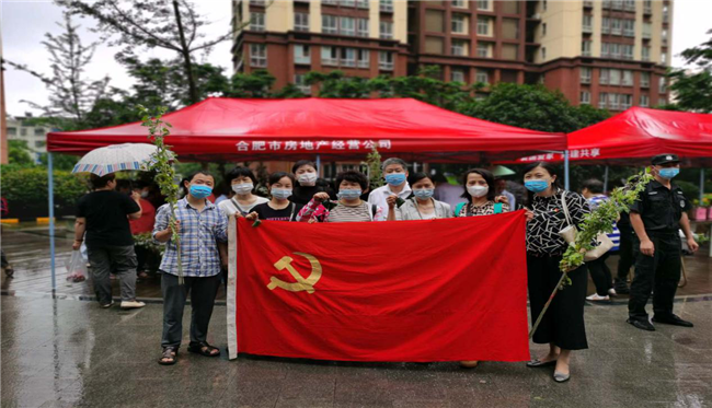 亿万28官网-追求健康,你我一起成长