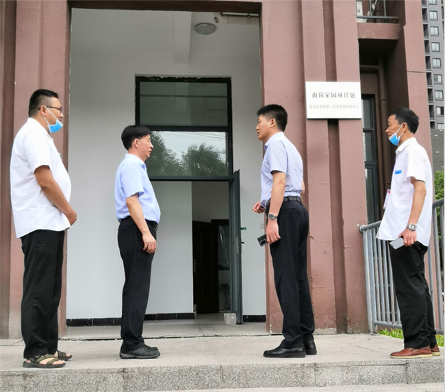 亿万28官网-追求健康,你我一起成长
