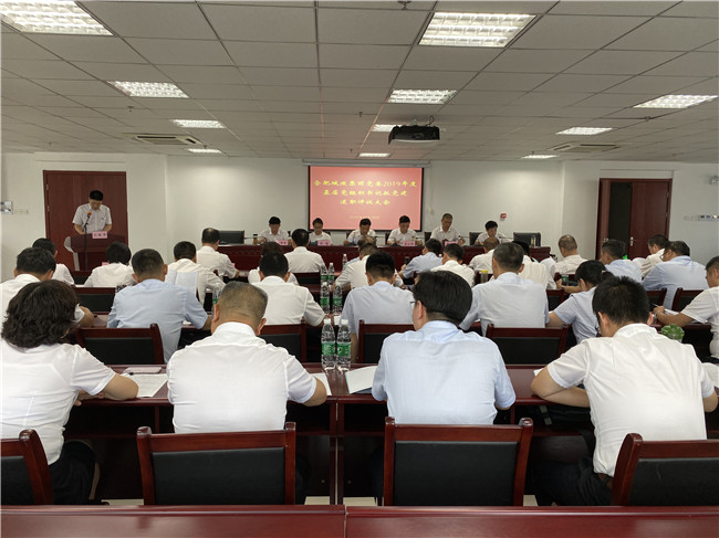 亿万28官网-追求健康,你我一起成长