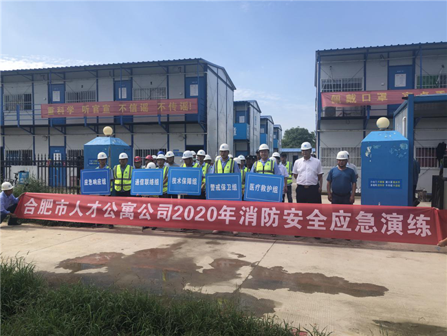 亿万28官网-追求健康,你我一起成长
