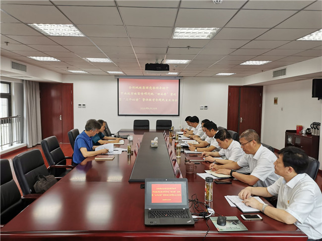 亿万28官网-追求健康,你我一起成长