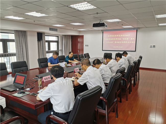 亿万28官网-追求健康,你我一起成长