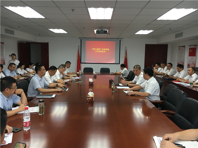 亿万28官网-追求健康,你我一起成长
