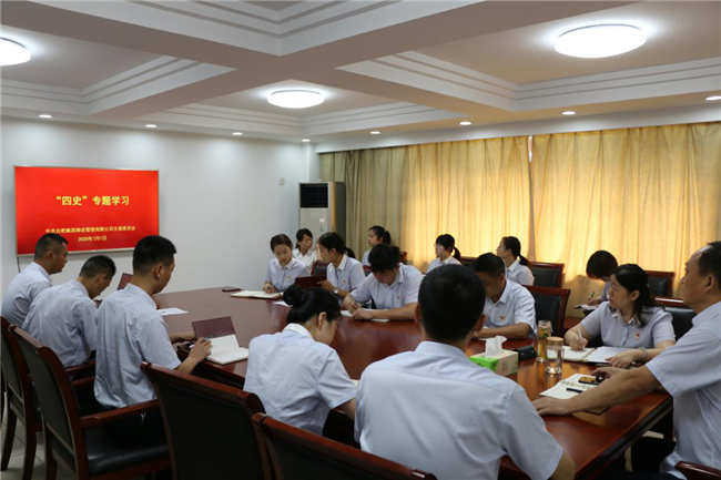 亿万28官网-追求健康,你我一起成长
