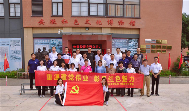 亿万28官网-追求健康,你我一起成长