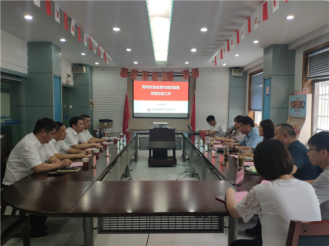 亿万28官网-追求健康,你我一起成长