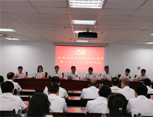亿万28官网-追求健康,你我一起成长