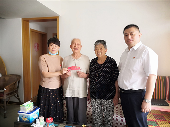 亿万28官网-追求健康,你我一起成长
